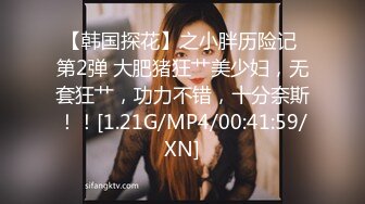 【口爆】特寫美麗動人的女友口爆