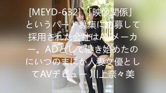 《极品CP魔手外购》全景逼脸同框偸拍商业城女蹲厕超多少妇少女靓妹大小便~人漂亮私处也极品~老熟女高高撅起大腚双洞清晰 (6)