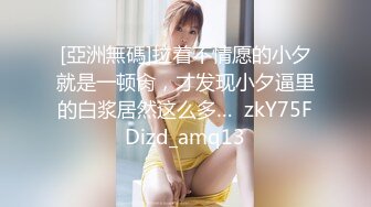 绝对极品！顶级颜值美少女！笑起来甜美卡哇伊，爆乳肥穴