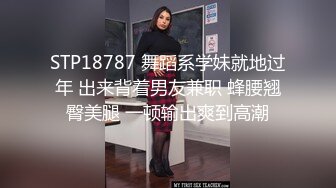 最新无水印首发！推特170极品白皙长腿女神【淫妻沐子】天生社牛，各种场所人前露出口交啪啪，给路人口交脱内裤送路人