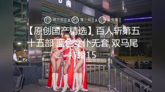 魔鬼身材豪挺爆乳美女【喵喵是小护士】极品美女与男友卫生间激烈站炮啪啪 干完后闹掰撕B场面火爆 (1)