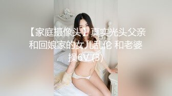 小伙一个抱摔强操有点不情愿的女友 各种姿势来一遍完美露脸