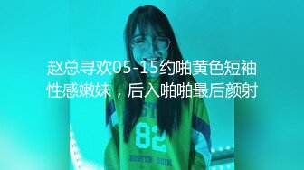 【新速片遞】  漂亮白丝伪娘 和小哥哥互舔棒棒 在沙发上操的小骚逼爽叫不停 仙浆狂喷 