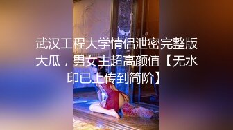 反差小可爱呆萌清纯小仙女〖柚子猫〗旗袍肉丝美女能拿到销冠的秘密