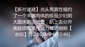 【新片速遞】黑丝柔情大奶妹露脸可爱的大眼睛好骚啊，听狼友指挥一边揉着骚奶子一边自己抠逼真刺激，表情好骚呻吟可射