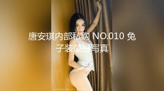 5/20最新 约瑜伽爱好者在家跳蛋震得高潮导致尿失禁隔壁都能听到VIP1196