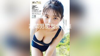 【新片速遞 】 【年度核弹❤️绿帽淫妻】极品超美女神『小鲸鱼』人来人往马路商场情趣真空无内露出做爱 酒店激情大战 高清1080P原版 