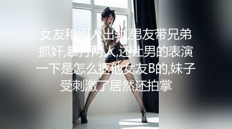 情色主播 风情小妞子