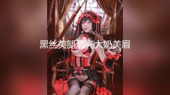 STP31581 外表甜美颜值少女！大尺度自慰秀！撩起衣服露美乳，掰穴双指扣弄，跳蛋震动塞入骚穴