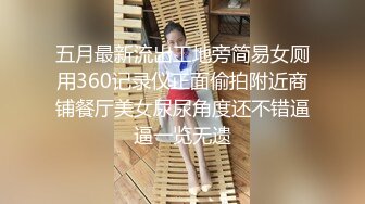 丰满无毛粉逼少妇【吞精小公主】按摩床上推油按摩乳推，乳交后入快速猛操很是诱惑喜欢不要错过