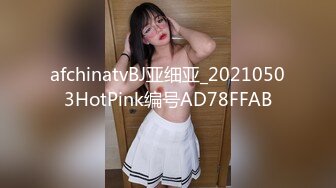 STP28240 丰乳肥臀肉欲系美女！和姐妹一起双女秀！叠罗汉自摸骚逼，妹妹小穴挺粉，大肥臀掰穴特写