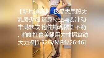 PMC-403 宋东琳 强迫美女医师用肉穴给我性治疗 强行插入的纵欲愿望 蜜桃影像传媒