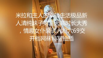 【最新流出PUA骗炮酒窝学妹】高潮叫声羞涩淫荡，主动张嘴口爆！~1