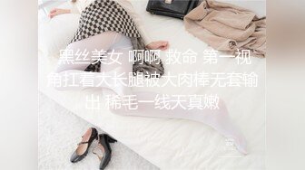 沈阳露脸少妇