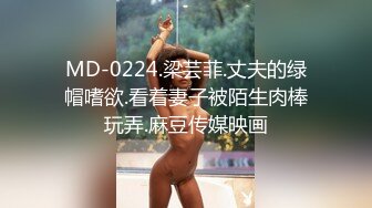 为数不多让我维护的极品女神