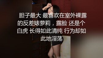   美少女姐妹花，4P大战名场面，一人一个操穴，张开双腿一顿输出，妹妹太紧有点疼