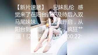 身材禁止内容的女朋友第一季