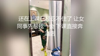 【自整理】能吃到自己奶子的巨乳丰满熟女的屁股一撅，骚逼和屁眼子就张开了，太淫荡了！LochNessa93 最新流出视频合集（第一弹）【NV】 (126)