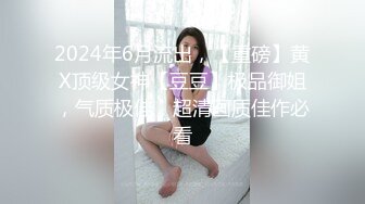 【YZWCD】YC185两位买jk裙的小姐姐！换装照镜子一箭双雕！