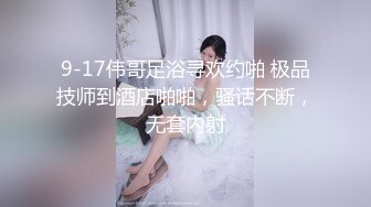 国产麻豆AV MDD MDX0241-3 家庭医生爆操少妇和女儿 苏语棠 沈娜娜