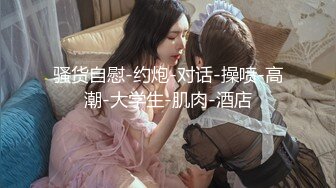 KTV 女厕偷拍小美女憋不住了 门都没关好就开始尿 大喊一声这下痛快了