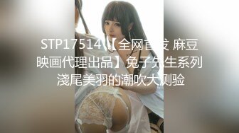 重口慎入！！超级大假奶道具的penelopeblackdiamond合集 【479V】 (32)