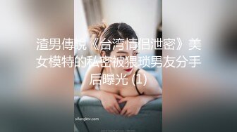 【AI换脸视频】陈都灵 被偷看了呢