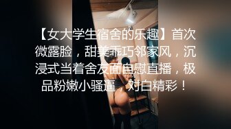 性感妹子在蓝色衬衣里挑逗强烈后入快感