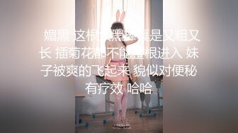 可爱反差小萝莉萌妹 特意给我说她新买了衣服 原来是欠操的女仆装 当然得猛操，小学妹穿女仆装总是那么诱人！ (1)