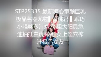 麻豆传媒 MCY0139 少妇跪求皮鞭伺候窒息性爱 秦可欣