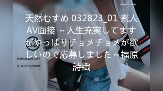 カリビアンコム 081617-480 THE 未公開 ～気持ちよく放尿～黒木澪