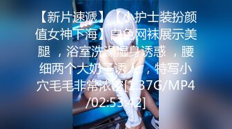 爆乳91极品身材网红美少女▌一只小嘤嘤 ▌挺翘完美大奶子爱不释手，精致白虎嫩穴榨汁神器爆赞