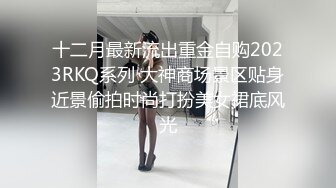 MSD-066 袁子仪 父亲花钱买下的女人 仙气母狗穴痒求操 麻豆传媒映画