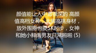 STP15601 相当男主角你就来，【人民艺术家闺蜜】风骚小少妇，魅惑勾魂极品尤物，干一炮飘飘欲仙