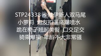 ★☆高端泄密☆★云盘高质露脸，贵州良家少妇【任蕾】婚内出轨，与情人大玩性爱自拍，啪啪道具紫薇吹箫毒龙口活一绝 (5)