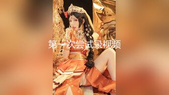 黑客破解美容院监控摄像头偷拍客人脱光光全身刀片刮 毛激光去毛囊