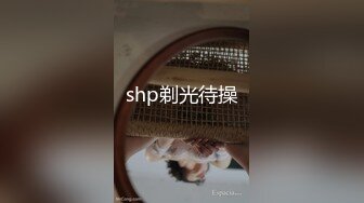 最新强势极品流出极品撸铁健身女神【kgonly】订阅私拍，多水白虎粉屄与绿帽男友激烈性爱，找单男3P接力赛 (2)