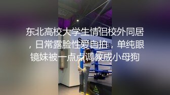 正妹 安琪&amp;小薩 酒店女同器具私拍套圖