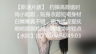 双亲不在时和青梅竹马窝房无套中出的那三天