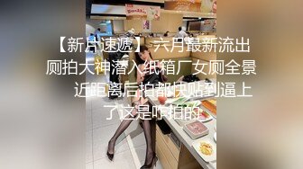 多毛害羞前女友，露脸