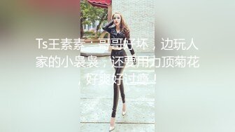 【赵总寻花】2800网约外围，00后小仙女，乖巧甜美连干两炮