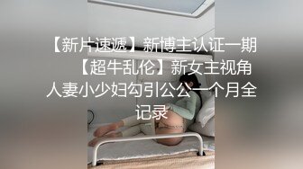 清晨后入