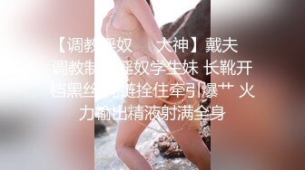 高颜伪娘 快来舔我的红丝玉足和大阴蒂 射了狗狗用嘴接住亲妈滚烫的精液哦