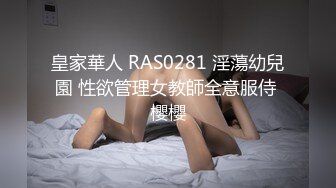 漂亮的財經系美女學妹妩媚撩人喜好騎坐大屌口交技术也不赖