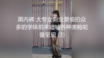 【新片速遞】 蜜桃臀极品美少妇的诱惑，全程露脸跟纹身小哥激情啪啪，口交大鸡巴让小哥无套爆草，各种抽插射完了让她舔精