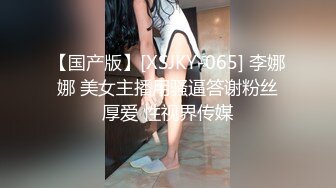 91BCM-028 斑比 网球教练的性爱培训班 91制片厂