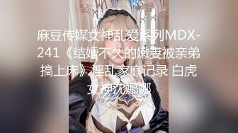 【午夜寻花】第二场高颜值白衣妹子，脱光光坐在身上摸奶扣逼调情侧入猛操