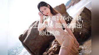 全站首发PANS精品VIP资源极品身材长腿女模