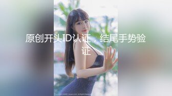 2024一月最新流出❤️厕拍极品收藏✿全新镜头升级商场后拍前景到两个美女