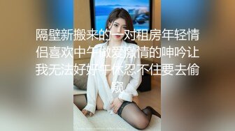 抗拒也没用，好好享受吧